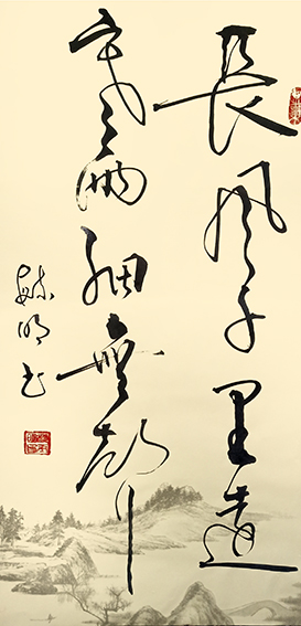 柳毓明作品19《长风千里远 寒雨细无声》